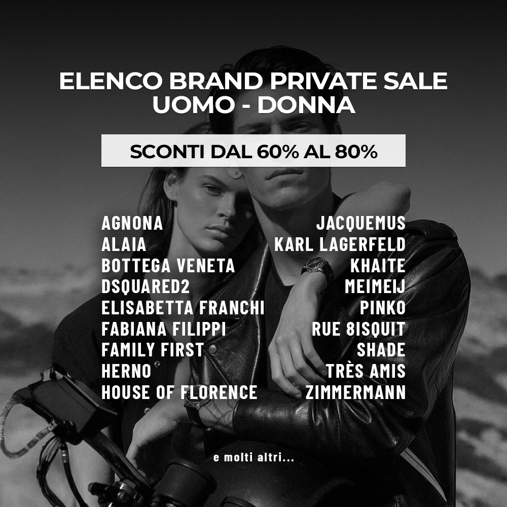 I brand presenti all'evento