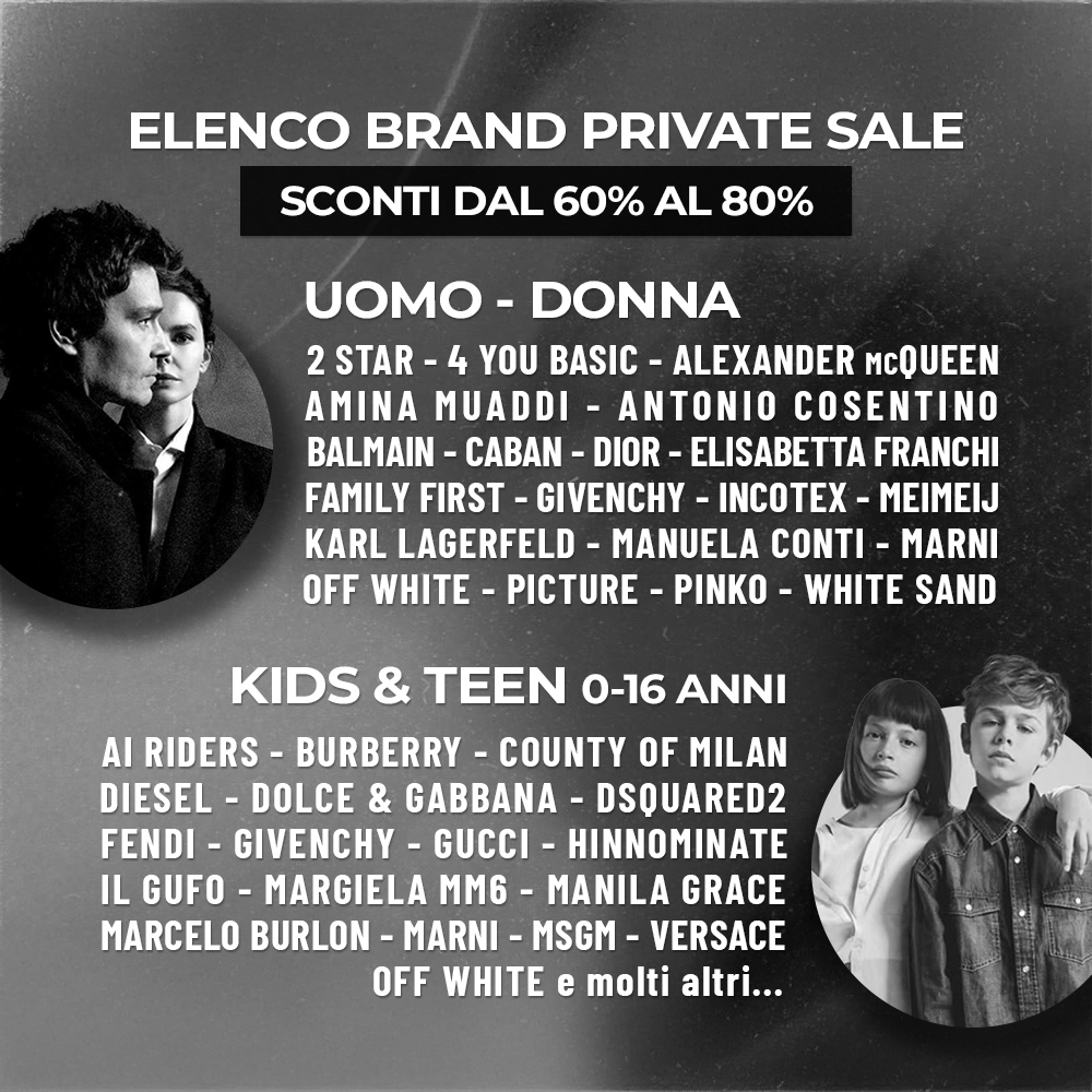 I brand presenti all'evento