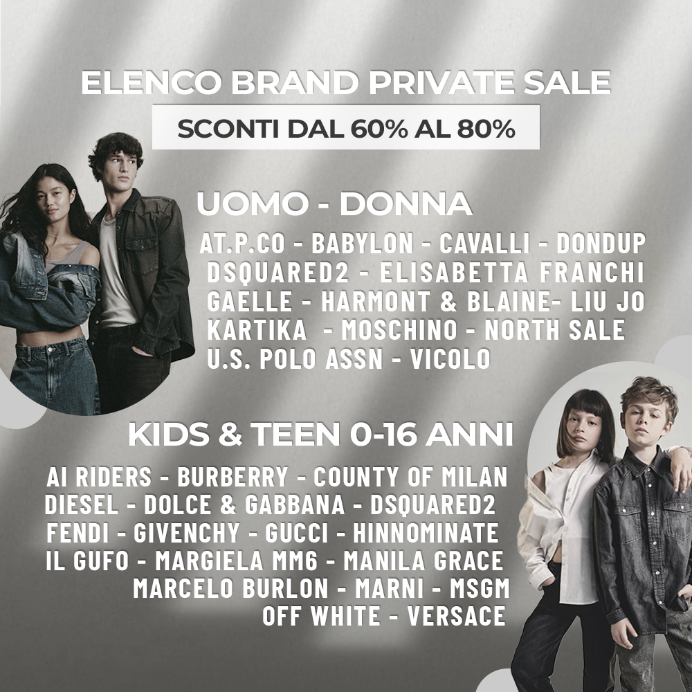 I brand presenti all'evento