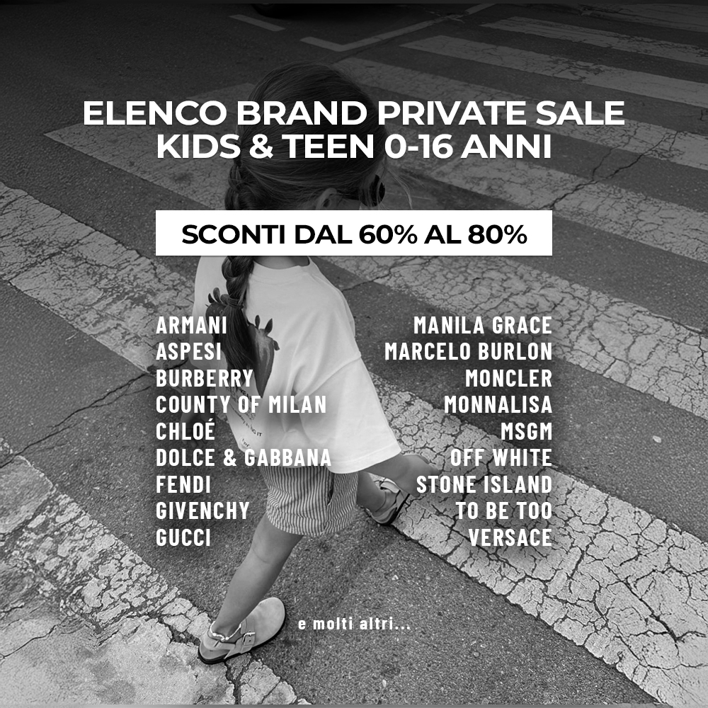 I brand presenti all'evento