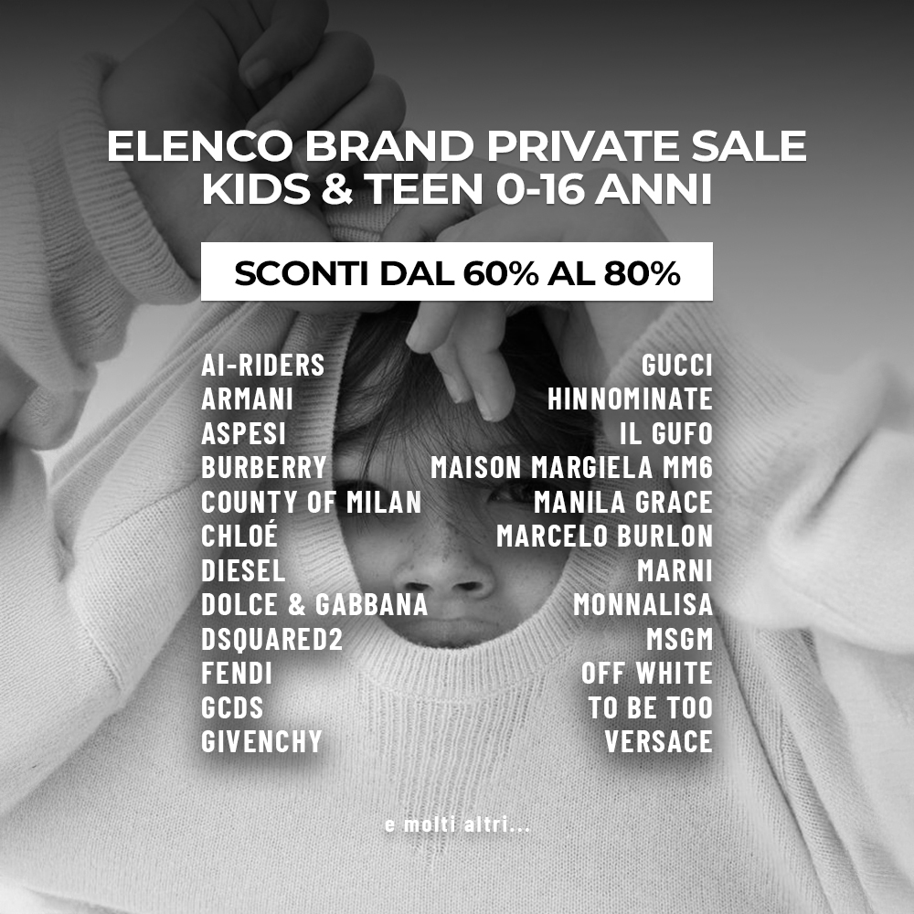 I brand presenti all'evento